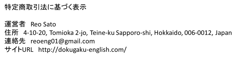 eng00