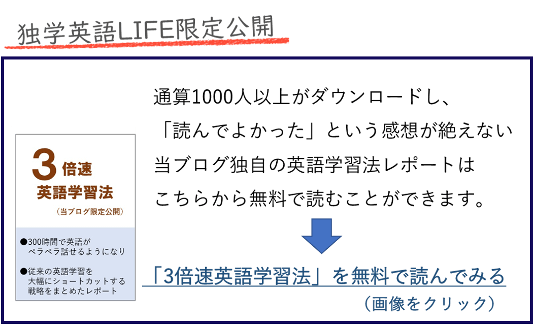 やる気がない を英語でいうと 簡単に使える3つのヒント 独学英語life